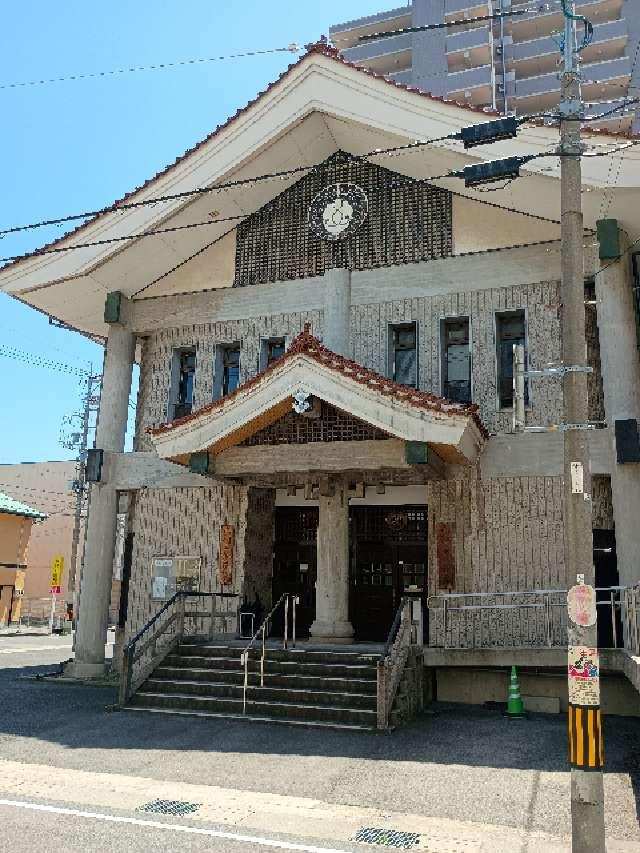本願寺山陰会館の写真1