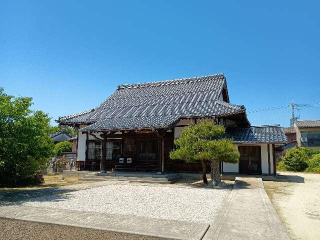 大雄寺の参拝記録1