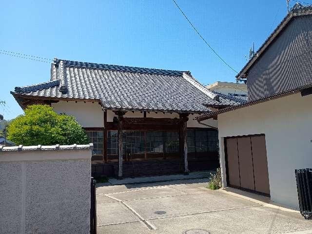 正覚寺の参拝記録1