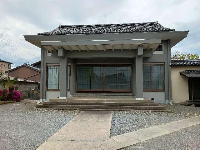 正応寺の参拝記録1