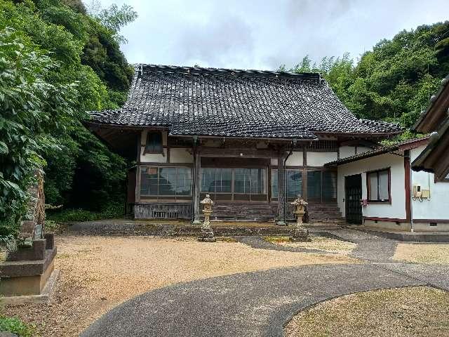 円光寺の写真1