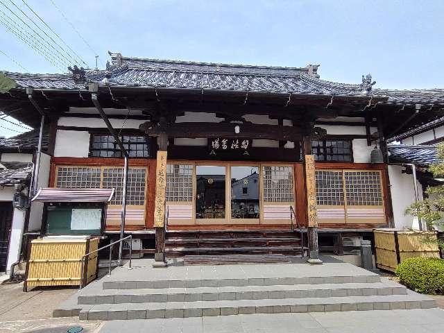自性院の参拝記録5