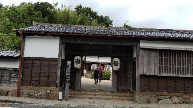 普門院の参拝記録8