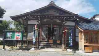 普門院の参拝記録(さるさん)