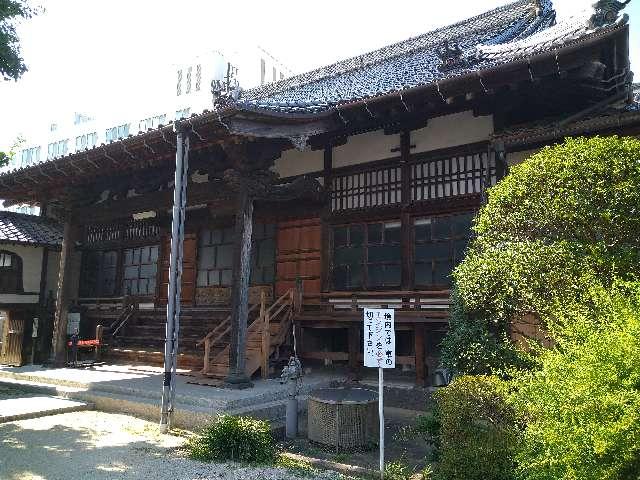 西光寺の参拝記録1