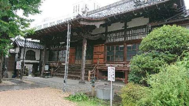 西光寺の参拝記録2