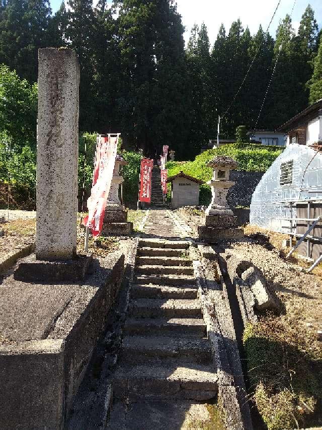 雲洞庵の参拝記録1