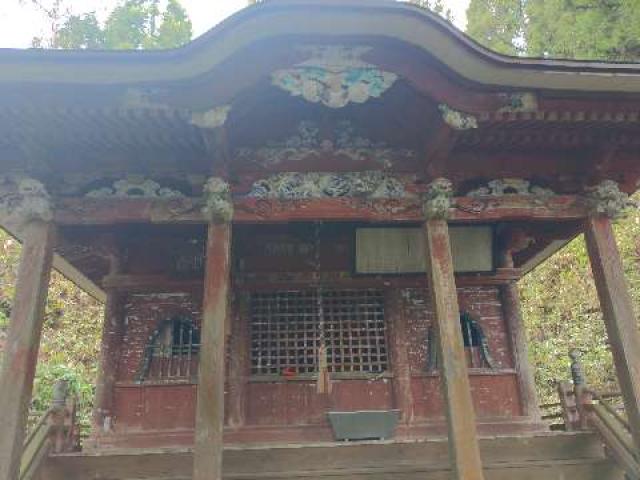 雲洞庵の写真1