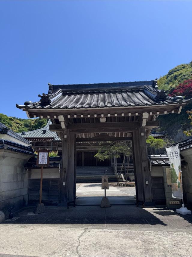 西楽寺（さいらくじ）の写真1