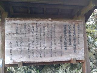 清水寺の参拝記録(yukiさん)