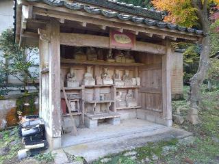 極楽寺の参拝記録(yukiさん)