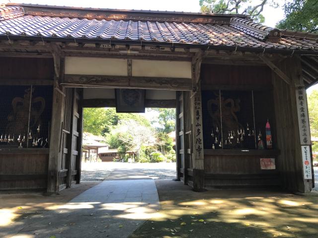 多陀寺の参拝記録5