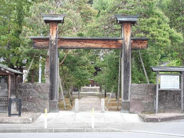 山形県天童市小路1-8-16 佛向寺の写真3