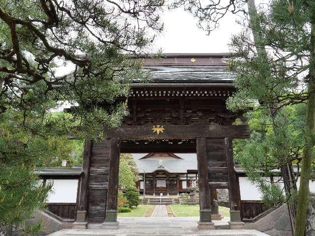 山形県天童市小路1-8-16 佛向寺の写真4