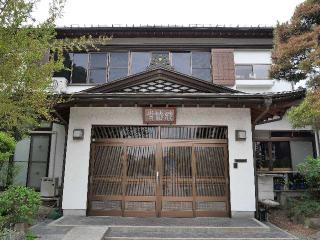 妙法寺の参拝記録(tue1129さん)