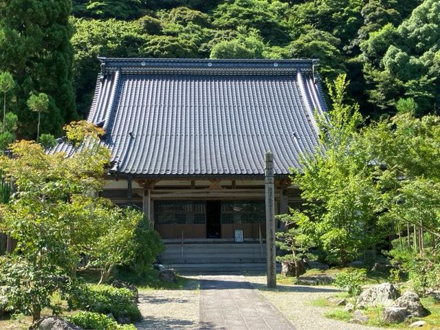 妙義寺の参拝記録1
