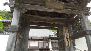 医光寺の参拝記録(micle1764さん)