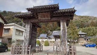 医光寺の参拝記録(LEVINさん)