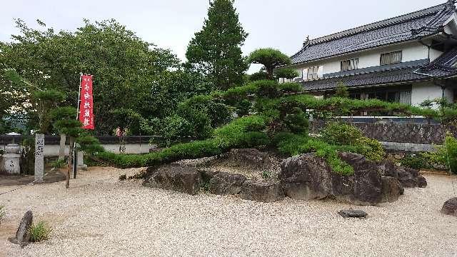 岡山県井原市北山町604 正覚院の写真1