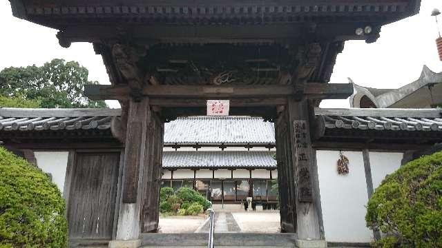 岡山県井原市北山町604 正覚院の写真2