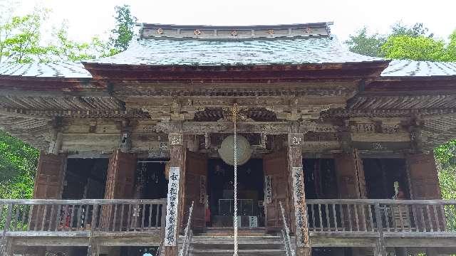 鈴立山 若松寺(若松観音)の参拝記録4