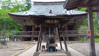 鈴立山 若松寺(若松観音)の参拝記録(ひろ神社仏閣さん)