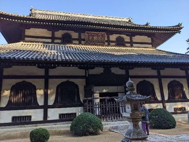護国山 曹源寺の参拝記録2