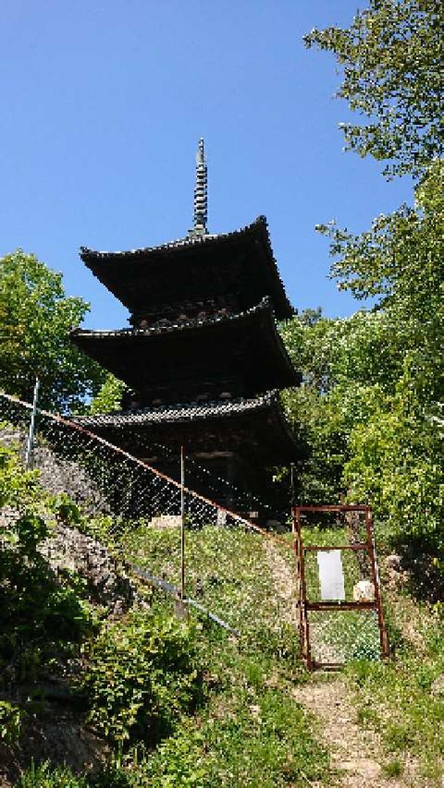 岡山県岡山市中区円山1069 護国山 曹源寺の写真6