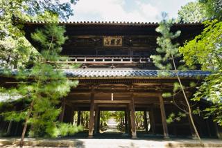 護国山 曹源寺の参拝記録(ハンパ者さん)