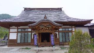 龍源寺（竜源寺）の参拝記録(ひろ神社仏閣さん)