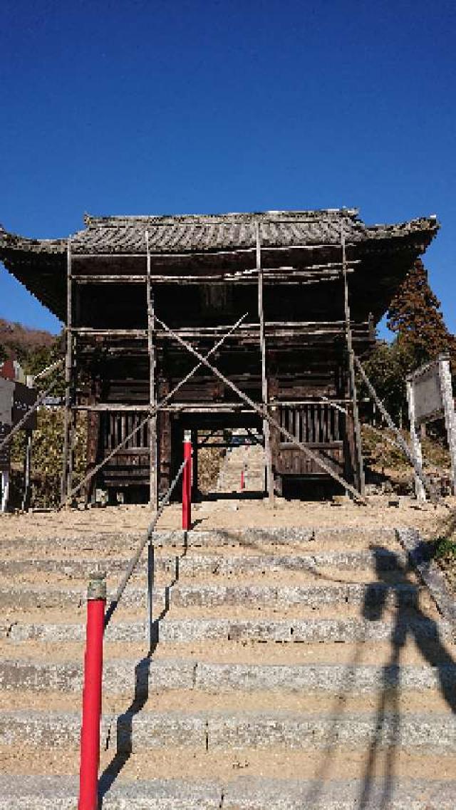 銘金山 金山寺の参拝記録9