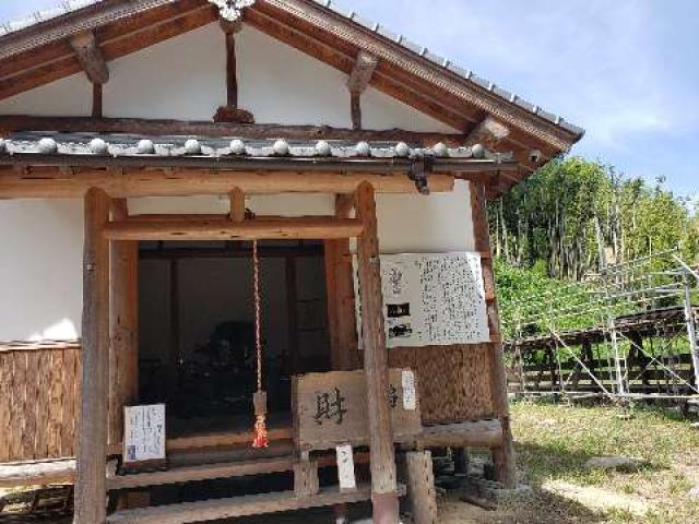 銘金山 金山寺の写真1