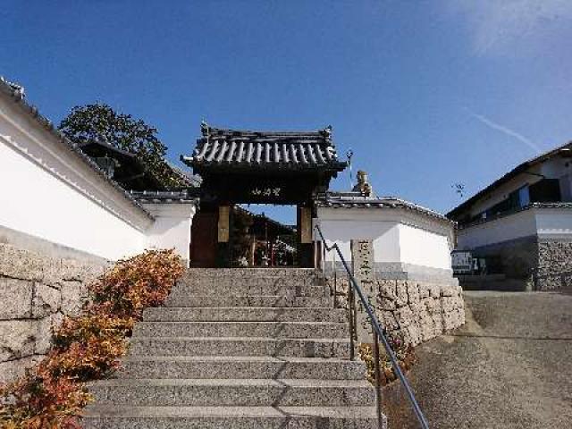 大福寺の参拝記録4