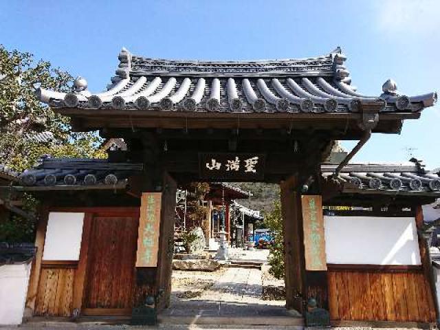 大福寺の写真1