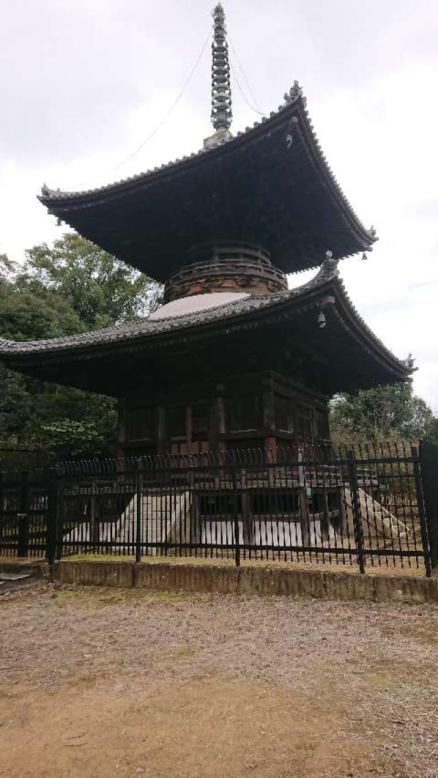 瓶井山　禅光寺安住院の写真1