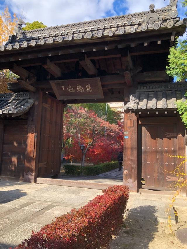 国清寺の参拝記録2