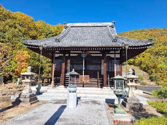 安養寺の参拝記録2
