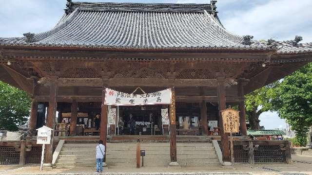 金陵山 西大寺（観音院）の参拝記録7