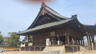 金陵山 西大寺（観音院）の参拝記録(キッシーさん)