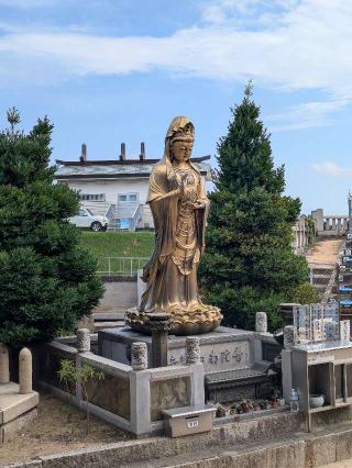 金陵山 西大寺（観音院）の参拝記録(ふじこさん)