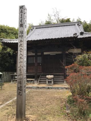 鴬梅院（鶯梅院）の参拝記録(朱雀さん)