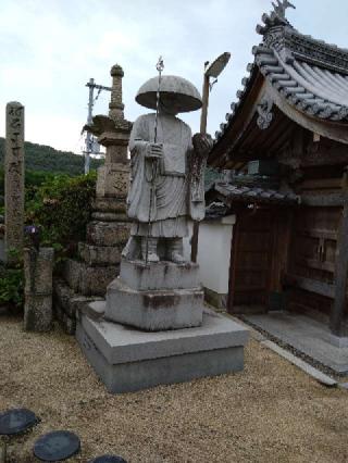 遍光山 蓮華院 千手寺の参拝記録(くろろさん)