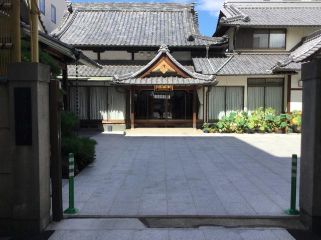 瑞松山 景福寺の参拝記録2