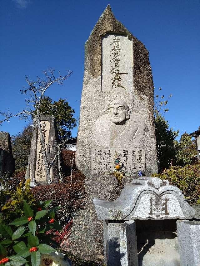 一乗寺の参拝記録2