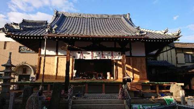 薬園山 長泉寺の参拝記録3