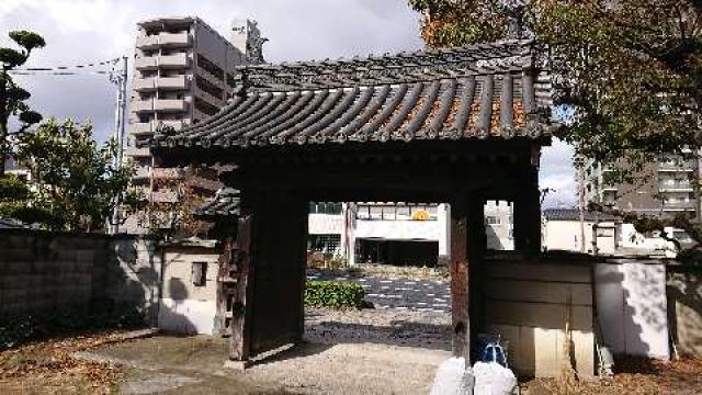 岡山県岡山市北区蕃山町3-5 本行寺の写真2