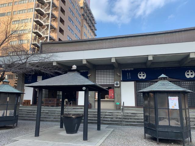 法澤山 大雲寺の参拝記録10