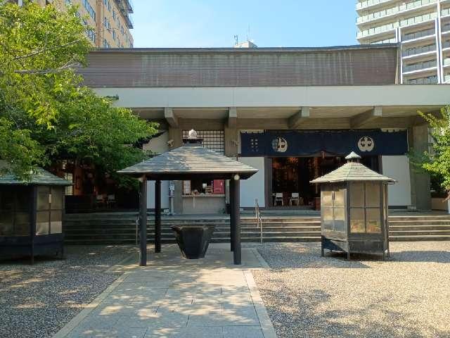 法澤山 大雲寺の参拝記録2