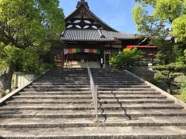法界院の参拝記録5