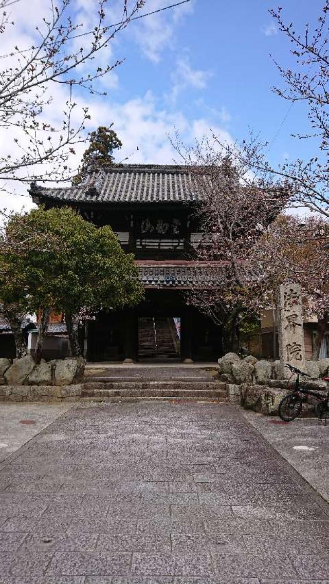 岡山県岡山市北区法界院6-1 法界院の写真3